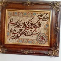 تابلو فرش دستباف بافت