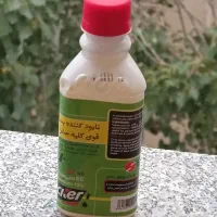 مایعه نابود کننده حشرات