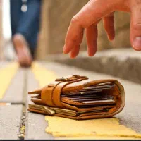 کیف گمشده