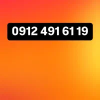0912491.61.19