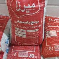 برنج میرزا ۳۸۶پاکستانی
