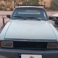 وانت پیکان