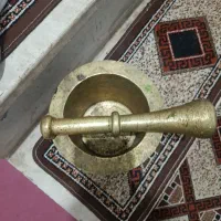 هاونگ قدیمی