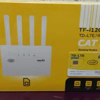 مودم B1 نمایندگی رسمی ایرانسل