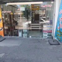 لوازم کرکره و جک پارکینگ