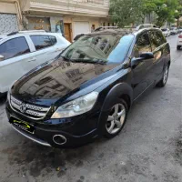 اچ سی کراس ۹۶ اتومات