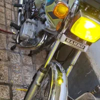 هوندا ۱۲۵رهرو