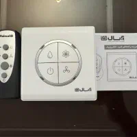 کلید ریموت دار کولر آبی