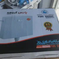 فلاش تانک پارس گروهه با چک