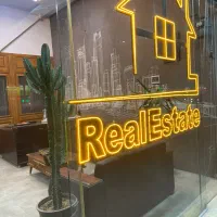 واحداداری/۸۰متری/بر۴۵متری کلهر