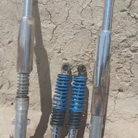 کمک موتور سیکلت