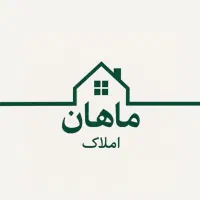 استخدام مشاور املاک