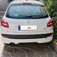 207 صفر پاناروما با رینگ آلومینیوم