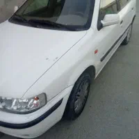 سمندسفید
