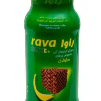 رسوب گیر کولر آبی معمولی و سلولزی