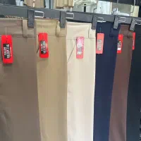حراج به دلیل جابه جای