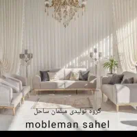 از کارخونه بخر/نصف قیمت باگارانتی36ماهه شرکتی ویژه