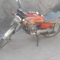 موتورسیکلت