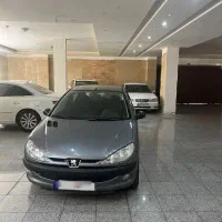 206فوق سالم درجه یک چهار حلقه لاستیک