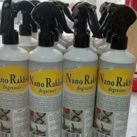 اسپری چربی زدا نانو