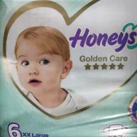 هانیز به قیمت عمده ۷۷۰