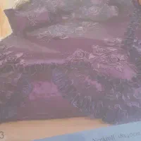 روتختی نو