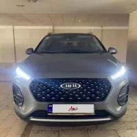 x22 pro mt مدل 403