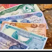 دینار کلکسیونی