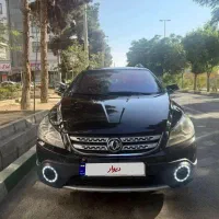 اچ سی ۹۷ بدون رنگ سالم به شرط کارشناسی شما خانگی