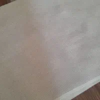 لباس نو
