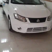 ساینا دوگانه سوز