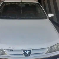 پرشیا ۹۰