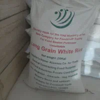 برنج هومالی گرید AA فوق عالی در حد البرز .وخوشپخت