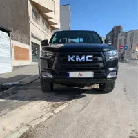 kmct8