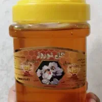 عسل خوانسار