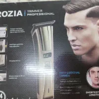 ریش تراش ROZIA