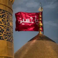 تور هوایی کربلا نجف اشرف