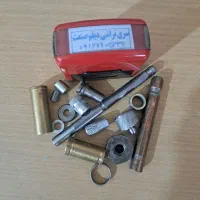 سری تراشی دیلم صنعت