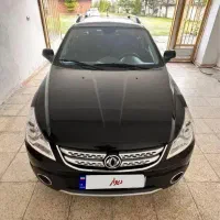 اچ سی کراس مدل ۹۷