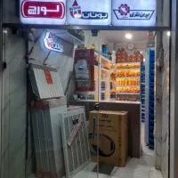 پوشال سلولزی ولوازم کولر آبی