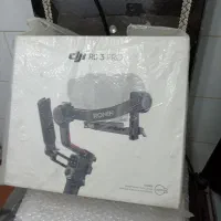 رونین RS3  پرو درحد اکبند