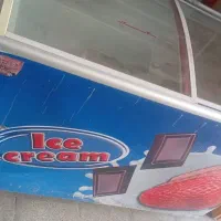 یخچال بستنی