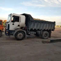 امیکو تک کمپرسی