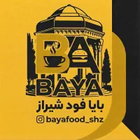 نیروی صندوقدار و سالندار.