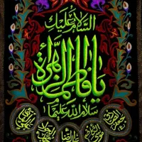 نماز و روزه استیجاری و نیابت حج