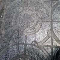 استخدام