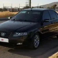 حواله سورن پلاس TU5