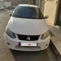 ساینادوگانه‌سوزشرکتی۹۶