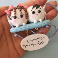 گیفتهای هنری  آویز  ماشین