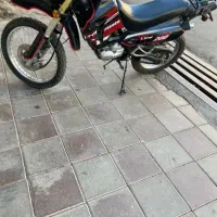 تریل پیشرو